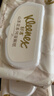 舒洁（Kleenex）湿厕纸山茶花家庭装60抽*4包湿纸巾厕纸洁厕湿巾进口原生木浆 实拍图
