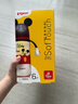 贝亲（Pigeon）PPSU迪士尼双把手奶瓶330ml L号奶嘴 米奇躲猫猫 6月+ AA269 实拍图