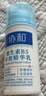 协和维生素B5多效精华修护乳100ml泛醇敏感肌保湿补水泛红乳液面霜 实拍图