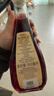 冠利红葡萄酒醋500ml德国进口酿造食醋炒菜凉拌调味水果醋海鲜沙拉汁 实拍图