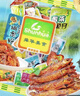 舜华东江鱼】牌年货湖南特产食品鱼干休闲鱼仔零食小吃大礼包多味散装称重 【香辣解馋】茶油香辣鱼500g*1袋 实拍图
