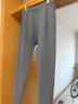 海澜之家（HLA）男士保暖裤男加绒加厚护膝贴420克10A抗菌抗静电毛裤棉裤打底裤 420克加绒加厚抗菌抗静电-浅灰 XL /175(130-150斤) 实拍图