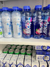 脉动凉感青柠口味600ML*15瓶 限定维C低糖维生素运动饮料宋雨琦同款 实拍图