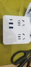 公牛（BULL）30W PD快充86型滑动可移动转换插头/插座/无线一转四 多功能适用正/斜五孔 1C2A+4位总控开关 实拍图
