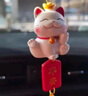 乐蕾迪招财猫平安牌挂件饰品车载后视镜吊坠车内保平安车 招财猫平安款 实拍图