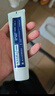 云南白药牙膏口腔护理经典套装 护龈亮白祛渍 清新口气3支装535g+牙刷2支 实拍图