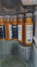 农夫山泉 100%纯果汁NFC果汁300ml*12瓶缤纷礼盒(6橙汁+6芒果汁)热门商品 实拍图