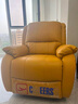 芝华仕（CHEERS）头等舱皮单椅智能椅真皮沙发客厅电动功能可躺摇芝华士k621 锡兰黄-电动躺-升级可摇款 优先发货（详询客服） 实拍图
