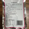 渤海天津鑫杏林牛肉干天津特产香辣风味风干牛肉粒肉脯怀旧零食45g 香辣味（老味）45g*20袋 实拍图