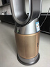 戴森（DYSON）HP12空气净化暖风扇除甲醛 暖风取暖 除异味除尘除过敏原 医护级 宠护认证 黑金 实拍图