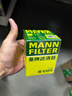 曼牌（MANNFILTER）机油滤清器机滤机油滤芯W610/6思域雅阁缤智飞度CRV思铂睿冠道 实拍图