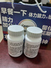 善存中老年男女复合维生素 B族钙锌VD3K2C烟酰胺 银善存大脑维生素240 实拍图