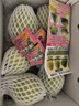 京觅芭乐 白心芭乐脆果 福建白心芭乐土番石榴单果150g 净重3斤装 实拍图