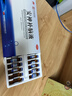 敖东安神补脑液10ml*24支/盒补气血女补气养血提高免疫力睡眠失眠助眠药非褪黑素酸枣仁 实拍图