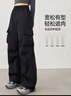 浪莎美式降落伞工装裤女春夏薄款高腰阔腿宽松直筒休闲户外运动裤女 实拍图