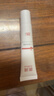 质润壬二酸20%凝胶祛痘去黑头祛痘膏闭口粉刺壬二酸水杨酸凝胶14g 实拍图