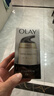 玉兰油（OLAY）多效面霜50g*2抗皱紧致抗衰老女士护肤品保湿面霜生日礼物送女友 实拍图
