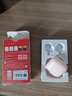 漫步者（EDIFIER）【2025新款】Zero Air Pro 真无线蓝牙耳机 半入耳式耳机 蓝牙6.0 适用苹果华为小米手机 慕斯粉 实拍图