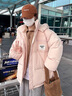唐菓蜜羽绒棉服女冬2025新款韩系减龄时尚学生羽棉袄绒服加厚保暖棉衣女 粉色 M 实拍图