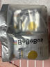 bebebus 金标茶树精华成长裤2XL20片(≥15kg)透气超薄拉拉学步裤男女宝 实拍图