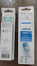 飞利浦（PHILIPS）电动牙刷头 7倍去除牙菌斑洁净型3支装HX9023 适配钻石3系HX6/ HX3/ HX51系列 实拍图
