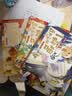 如果历史是一群喵11-13 正版包邮 假如历史是一群喵 历史是一群喵 肥志历史科普漫画趣味儿童小学生书 大明皇朝篇 元末明初篇  第15册大清风云篇  实拍图