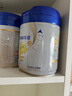 飞鹤（FIRMUS）星飞帆聚高星4段儿童配方奶粉(3-14岁) 乳铁蛋白 高钙CBP 800g*6罐(买6罐送2盒) 实拍图