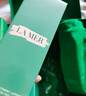 海蓝之谜（LA MER）修护焕新精萃水150ml*2精粹水护肤品套装化妆品礼盒生日礼物女 实拍图