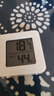 温度计湿度计室内干湿家用小米平替电子温湿度显示器迷你便携高精度壁挂式静音 迷你温湿度计/黑色 实拍图