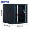 慕胜华腾 6u\9u\12u网络机柜墙柜 交换机机柜弱电监控加厚钢化玻璃小型机柜 AS.6612 12u加深款 实拍图