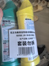 花王（KAO）免刷洗洁厕灵500ml*2瓶 厕所马桶清洁剂强力去污去尿碱除垢洁厕液 晒单实拍图
