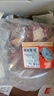 恒都 国产谷饲原切牛腩块 2斤 偏瘦 肥瘦比1:9 生鲜牛肉 不注水不滚揉 实拍图