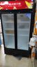 格点大容量饮料柜商用冰柜直冷藏展示柜酒水柜纯风冷无霜保鲜柜超市玻璃门冰箱立式啤酒柜 双门下机组风冷 360°循环速冷款 实拍图