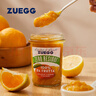ZUEGG嘉丽100%系列 橙子果酱 230g 意大利进口果肉果酱 面包搭档 实拍图