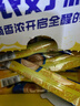 麦斯威尔（Maxwell House）奶香速溶咖啡粉13g*100条盒装 三合一冲饮 0反式脂肪酸 固体饮料 实拍图