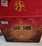 汾酒 黄盖玻汾 清香型白酒 53度 475mL*12瓶 （非原箱6瓶*2） 实拍图