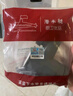 潜水艇（Submarine）XSW-10下水管多通接头洗碗机净水器小厨宝前置净水多功能转接口  实拍图