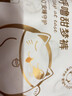 凸凸棉安睡裤xl大码12条裤型卫生巾安全裤学生少女夜用姨妈巾自营整箱发 实拍图