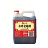 水塔红盖老陈醋6度2.3L【3陈酿 山西醋】家用食醋凉拌调味饺子蘸料 实拍图