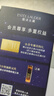 雅诗兰黛【返10元券】微雕眼霜会员专属尝鲜礼（微雕眼霜 0.5ml*2） 实拍图