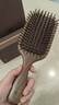 初心胡桃木气垫梳大板梳头皮按摩木梳梳子礼盒生日礼物女生礼物实用 实拍图