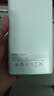 京东京造55W充电宝自带线20000mAh3c认证可上飞机京东自营移动电源小巧适用苹果17华为小米笔记本电脑白色 实拍图