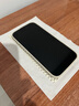 Apple/苹果 iPhone 16（A3288）128GB 粉色 支持移动联通电信5G 双卡双待手机 实拍图