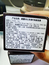 Fresh馥蕾诗红茶紧致提拉睡眠面膜30ml补水保湿护肤品  生日礼物女男 实拍图