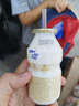 蒙牛未来星草莓味100ml*16瓶乳酸菌饮品儿童学生早餐奶送礼品塑封装 实拍图