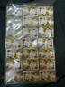 黄龙绿豆糕正宗越南进口黄龙绿豆糕椰子味310g(42小盒)  绿豆饼中式糕点零食 实拍图