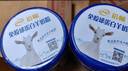 伊利倍畅羊奶粉X景德镇礼盒 成人奶粉 营养品 送礼送长辈  700g*2 实拍图