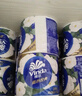 维达（Vinda）有芯卷纸 蓝色经典4层200克*27卷 山茶花香 卫生纸卷筒纸纸巾整箱 实拍图