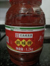 鹃城牌 红油郫县豆瓣酱1200g 餐饮大包装 辣椒酱 中华老字号 实拍图