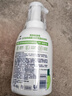 多芬（Dove）果奶多肉青提香滋润水灵果奶沐浴泡泡400g+磨砂膏250g 实拍图
